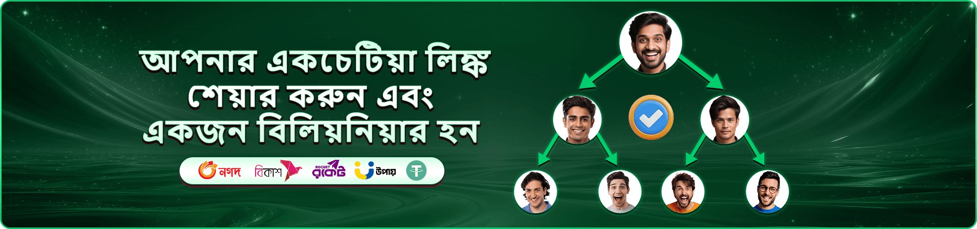 bet22 ক্যাসিনো লাইভ গেমস