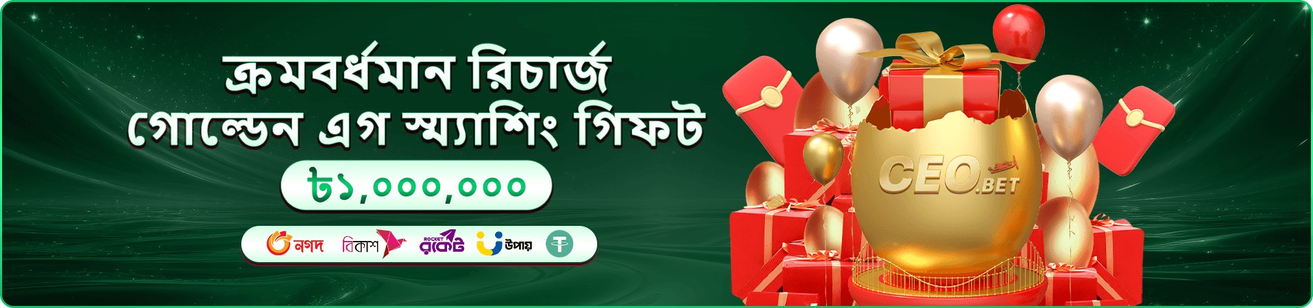 bet22 টুর্নামেন্ট প্রাইজ পুল