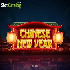 চাইনিজ নিউ ইয়ার 2 bet22 স্লট